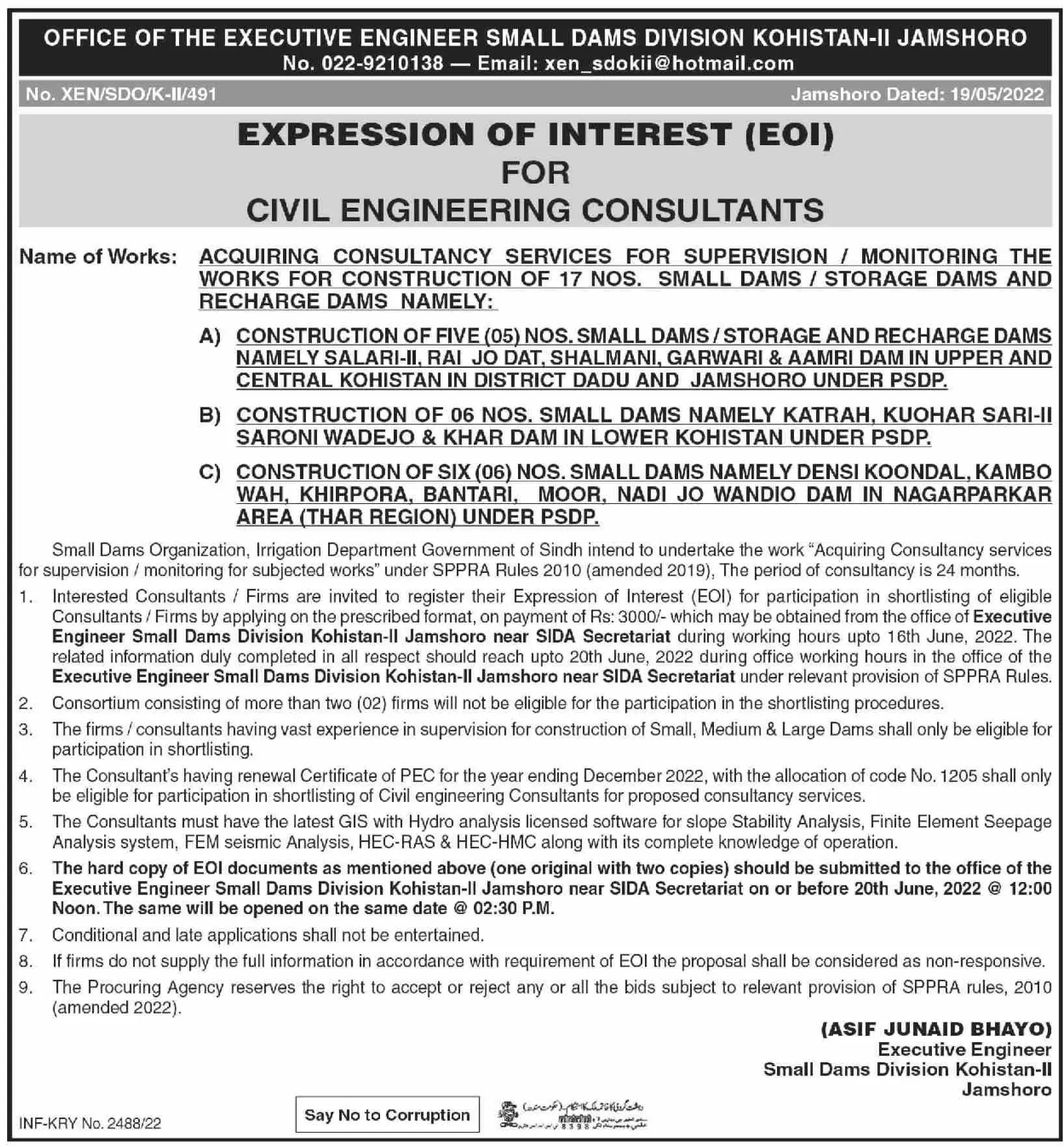 Jobs in Office Of Executive Engineer Small Dams Division – Govt of Sindh Jobs 2022 — original advertisement