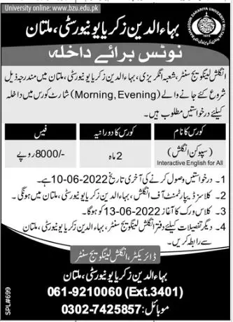 Admission in Bahauddin Zakariya University Multan Admissions 2022 — original advertisement