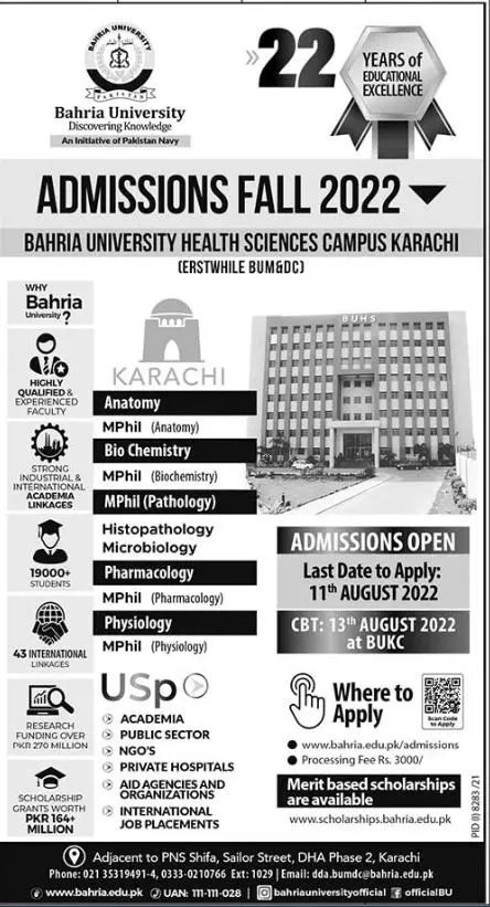 Admission in Bahria University Health Sciences Campus Karac Admissions 2022 — original advertisement