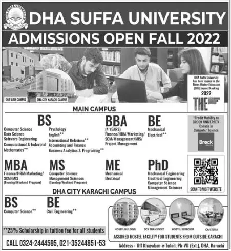 Admission in DHA Suffa University Admissions 2022 — original advertisement