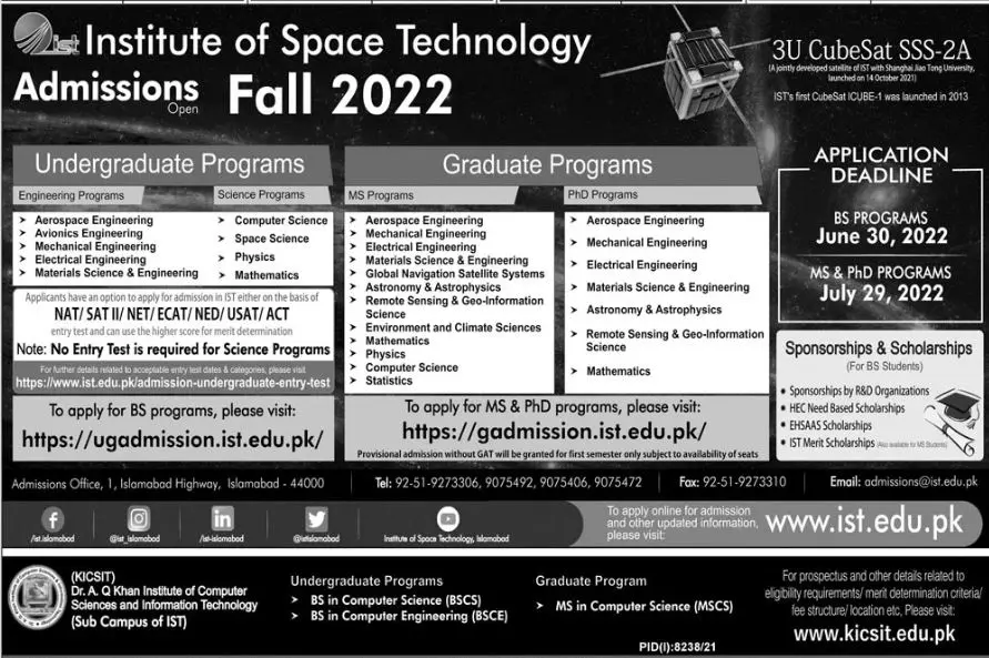 Admission in Institute of Space Technology Islamabad – Institute of Space Technology ITS Islamabad Admissions 2022 — original advertisement