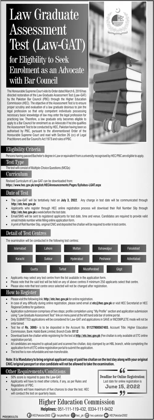 Law Graduate Assessment Test LAW-GAT – Higher Education Commission Islamabad Jobs 2022 — original advertisement