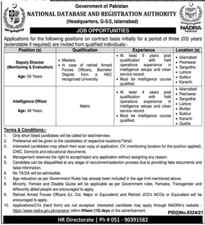 Jobs in National Data Base And Registration Authority – National Database and Registration Authority Jobs 2022 — original advertisement