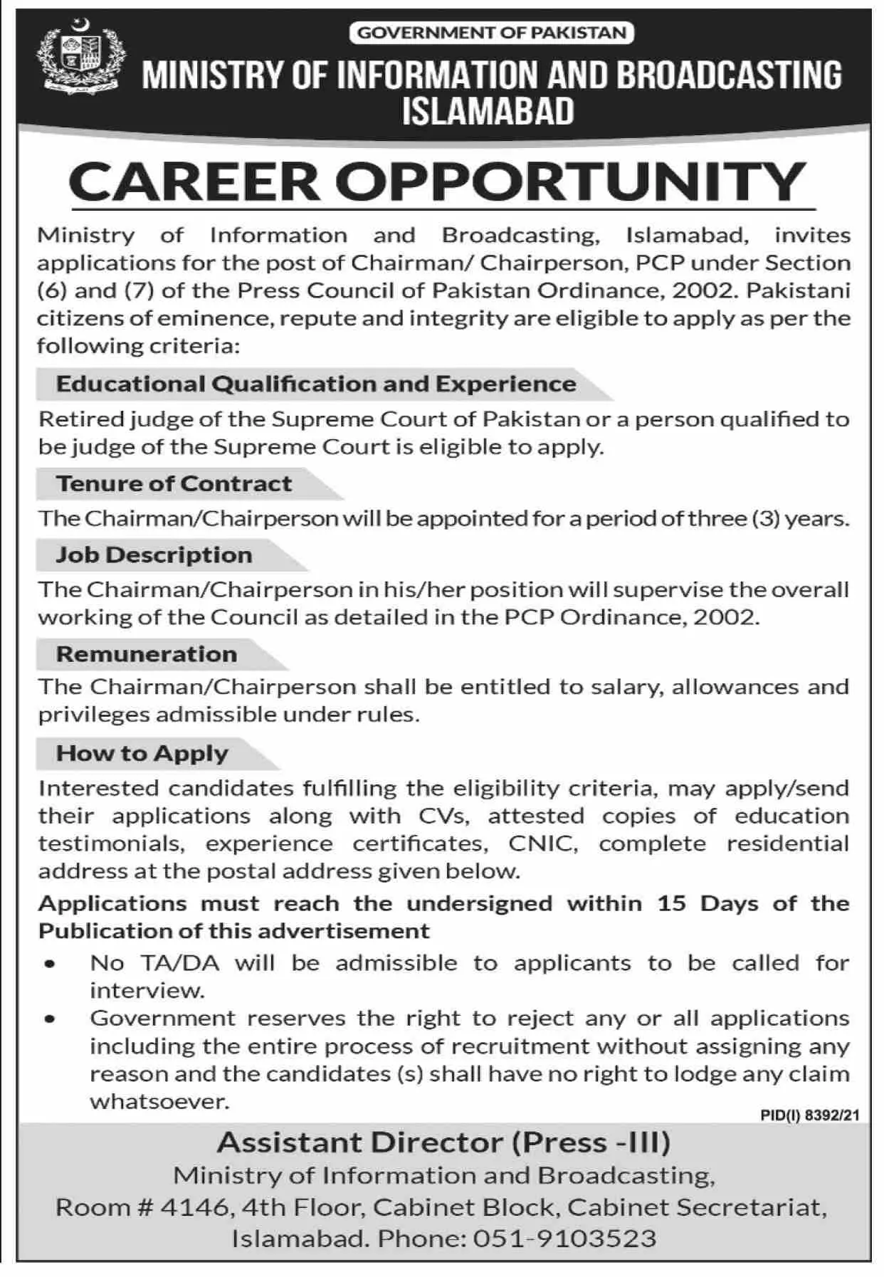Jobs in Ministry of Information and Broadcasting Islamabad – Ministry of Information & Broadcasting Pakistan Jobs 2022 — original advertisement