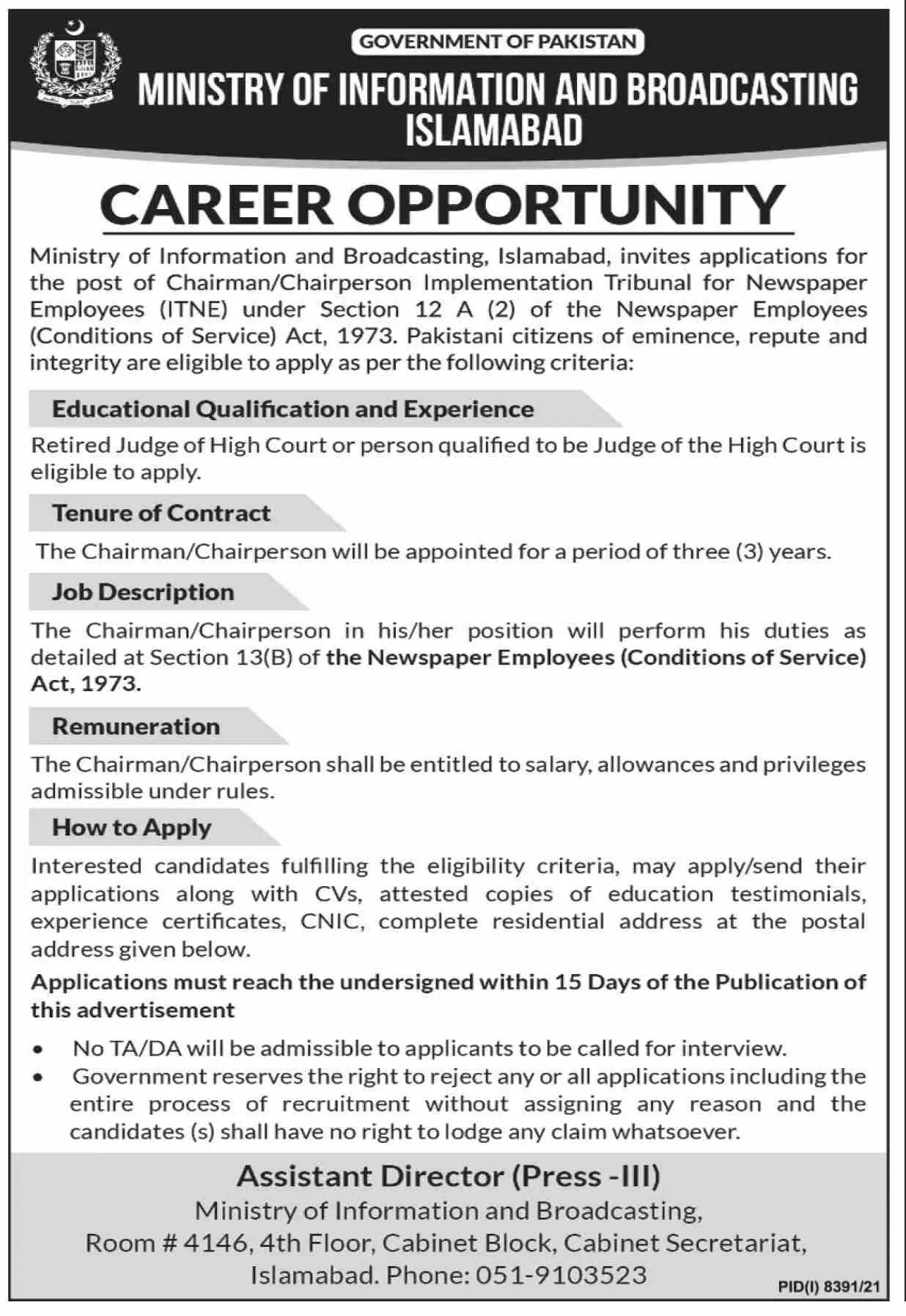 Ministry of Information and Broadcasting Islamabad Jobs – Ministry of Information & Broadcasting Pakistan Jobs 2022 — original advertisement