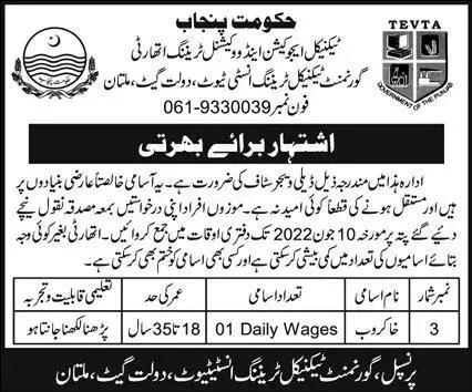 Technical Education and Vocational Training Authority Jobs – Technical Education & Vocational Training Authority TEVTA Punjab Jobs 2022 — original advertisement