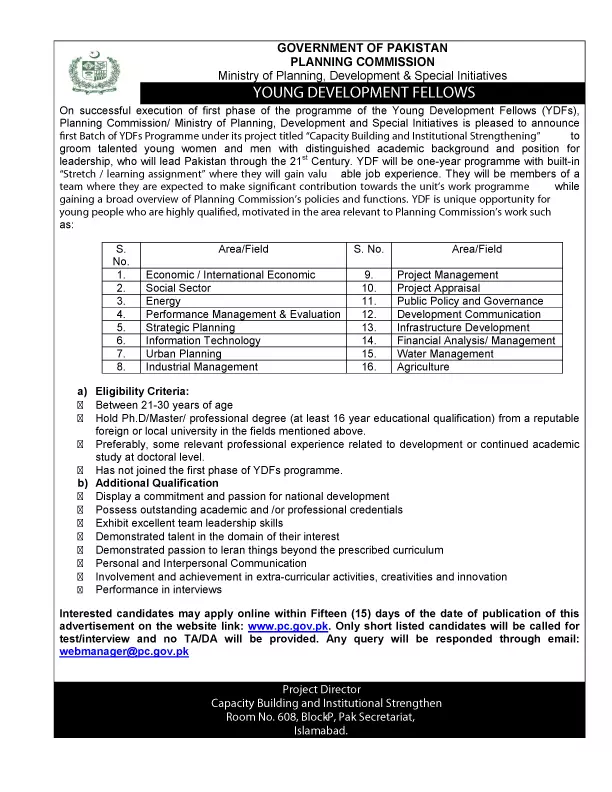 Jobs in Planning Commission PC Islamabad – Planning Commission of Pakistan Jobs 2022 — original advertisement