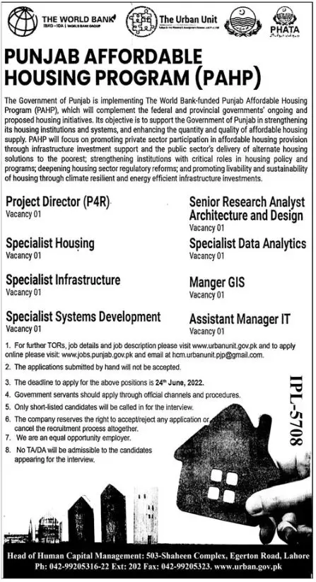 Jobs in Punjab Affordable Housing Program(PAHP) – The Urban Unit Punjab Jobs 2022 — original advertisement