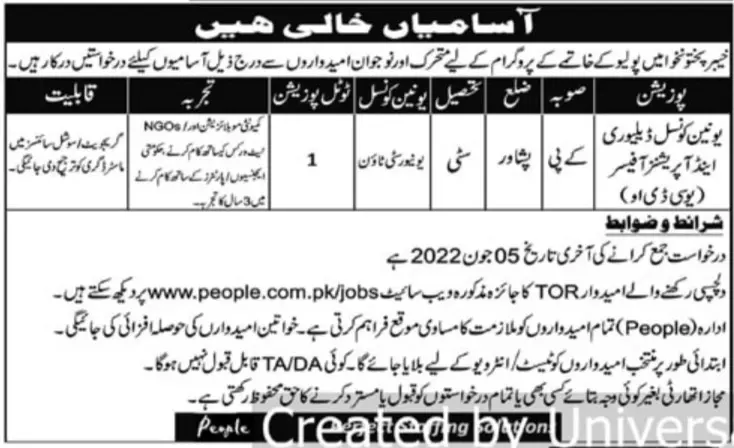 Jobs in Polio Eradication Program Khyber Pakhtunkhwa – Polio Eradication Program KPK Jobs 2022 — original advertisement