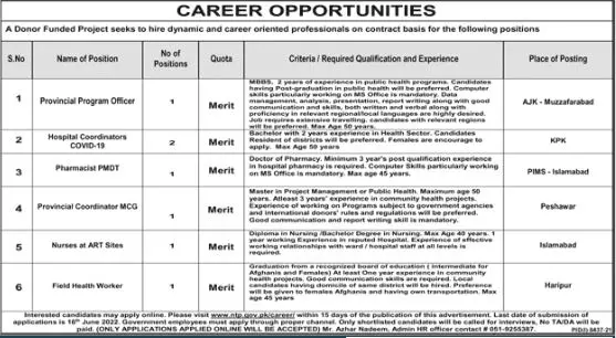 Jobs in Donor Funded Project Program – Public Sector Organization Jobs 2022 — original advertisement