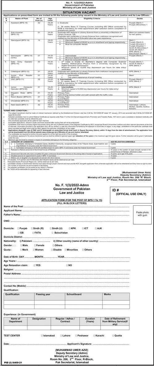 Jobs in Ministry of Law And Justice Islamabad Jobs 2022 — original advertisement