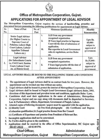 Jobs in Metropolitan Corporation Gujrat Punjab – Local Government Department Punjab Jobs 2022 — original advertisement