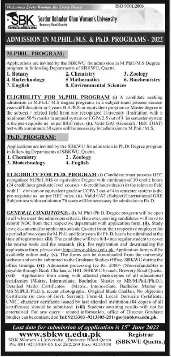 Admission in Sardar Bahadur Khan Women University Quetta – Sardar Bahadur Khan Women's University Quetta Admissions 2022 — original advertisement