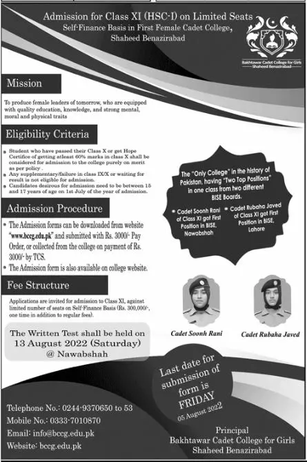 Admission in Bakhtawar Cadet College Girls Shaheed Banizarbd – Bakhtawar Cadet College for Girls Shaheed Benazir abad Admissions 2022 — original advertisement