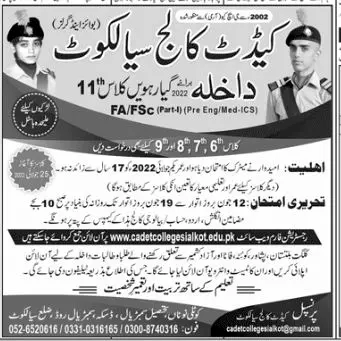 Admission in Cadet College Sialkot Admissions 2022 — original advertisement