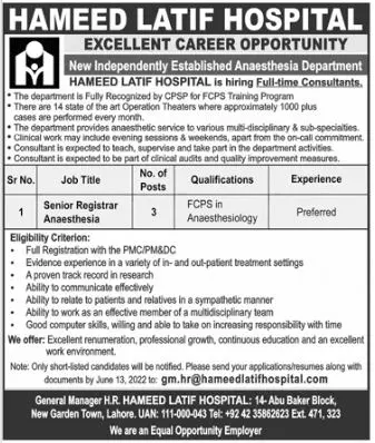 Jobs in Hameed Latif Hospital Lahore Jobs 2022 — original advertisement