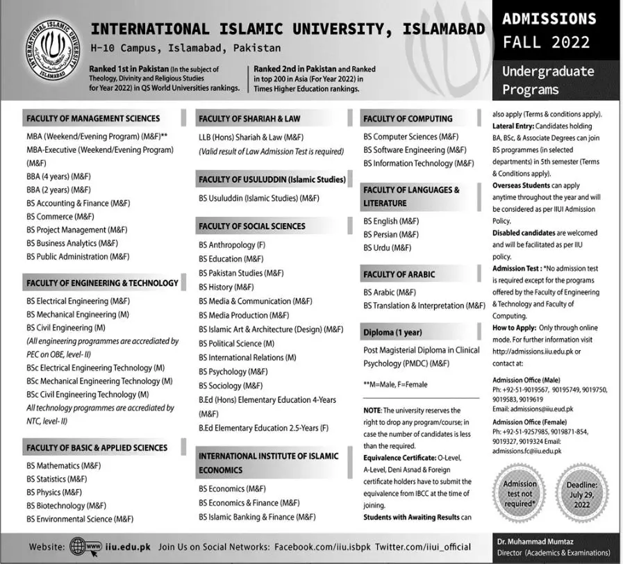 Admission in international Islamic University Islamabad Admissions 2022 — original advertisement