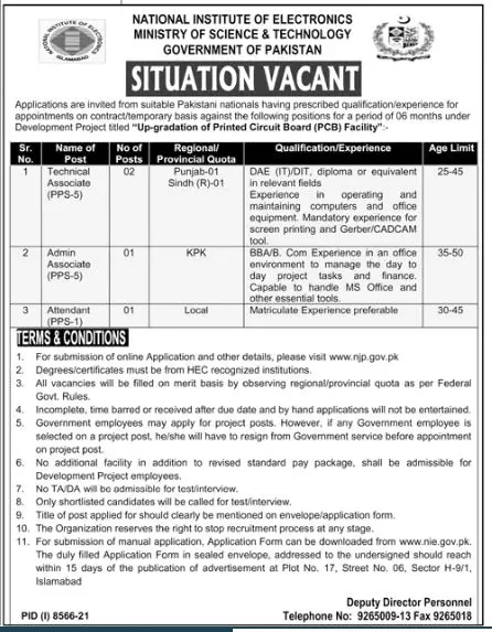 Jobs in Ministry of Science And Technology – Ministry of Science & Technology Islamabad Jobs 2022 — original advertisement