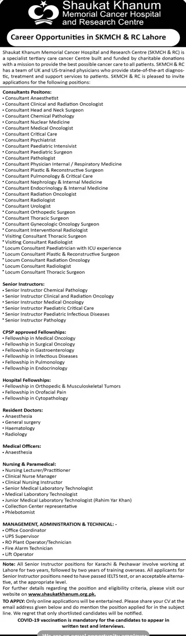 Jobs in Shaukat Khanum Memorial Cancer Hospital and Research – Shaukat Khanum Memorial Cancer Hospital and Research Centre Jobs 2022 — original advertisement