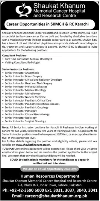 Jobs in Shaukat Khanum Memorial Cancer Hospital and Research – Shaukat Khanum Memorial Cancer Hospital and Research Centre Jobs 2022 — original advertisement