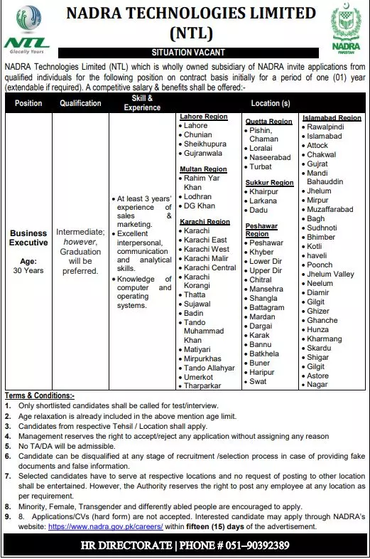 Jobs in NADRA Technologies Limited NTL Quetta Region – National Database and Registration Authority Jobs 2022 — original advertisement