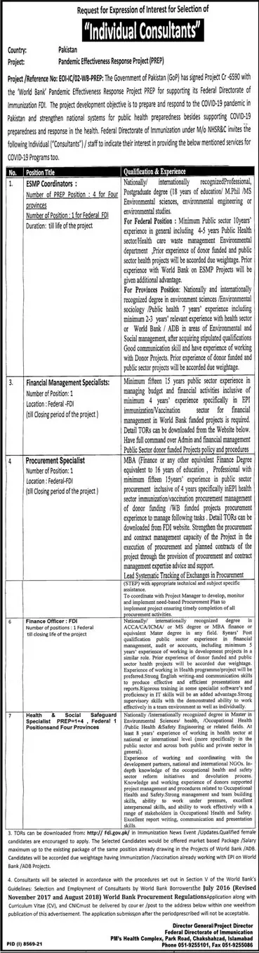 Jobs in Federal Director of Immunication Islamabad – Federal Government Organization Jobs 2022 — original advertisement