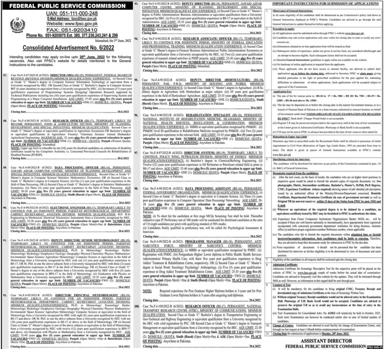 Jobs in Federal Public service Commission Islamabad6/2022 Jobs 2022 — original advertisement