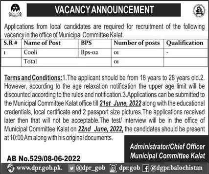 Jobs in Municipal Committee MC Kalat Balochistan – Local Government and Rural Development Department Balochistan Jobs 2022 — original advertisement