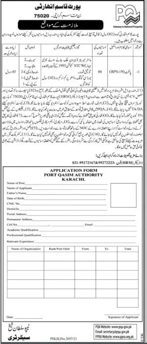 Jobs in Port Qasim Authority Karachi Jobs 2022 — original advertisement