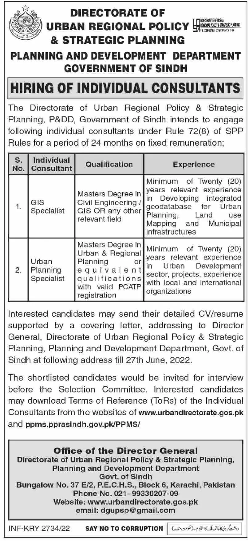 Jobs in Planning And Development Department Karachi Sindh – Planning & Development Department Sindh Jobs 2022 — original advertisement