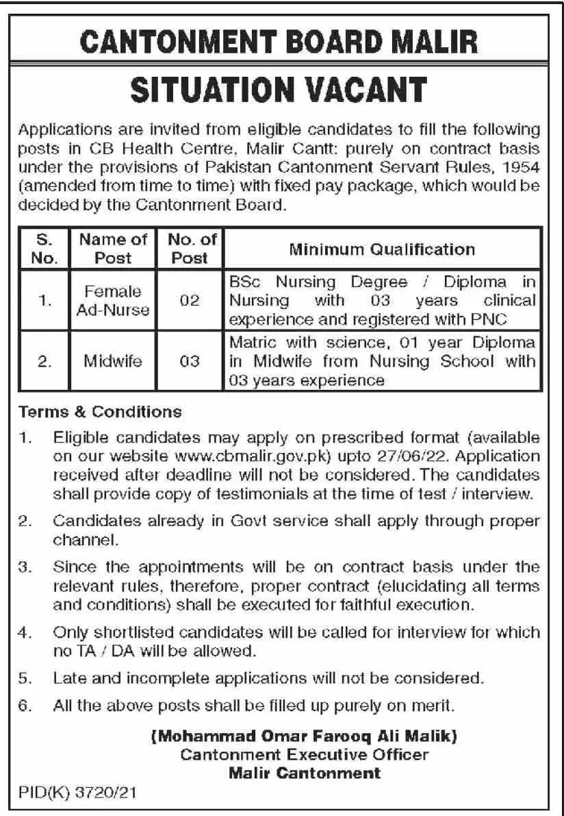 Jobs in Cantonment Board Malir Karachi Sindh Jobs 2022 — original advertisement