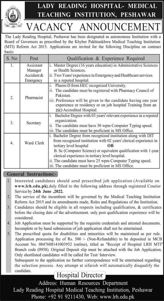 Jobs in Lady Reading Hospital Medical Teaching institution – Lady Reading Hospital Peshawar Jobs 2022 — original advertisement
