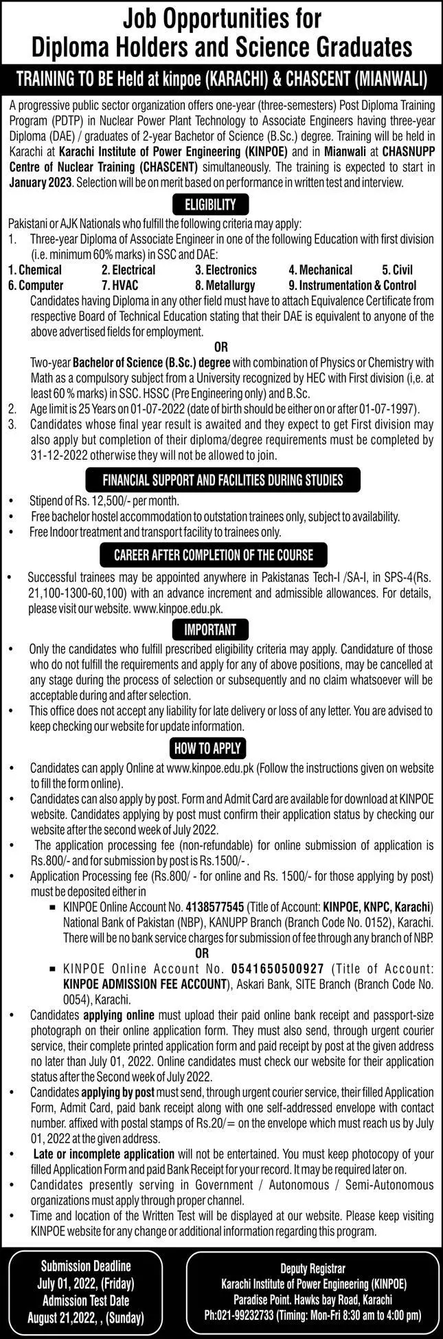 Jobs in Public Sector organization Jobs 2022 — original advertisement