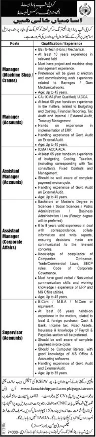 Jobs in Karachi Shipyard and Engineering Works Limited – Karachi Shipyard & Engineering Works Limited Jobs 2022 — original advertisement