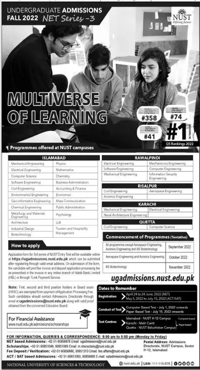 Admission in National University of Technology Nuts – National University of Technology NUTECH Islamabad Admissions 2022 — original advertisement