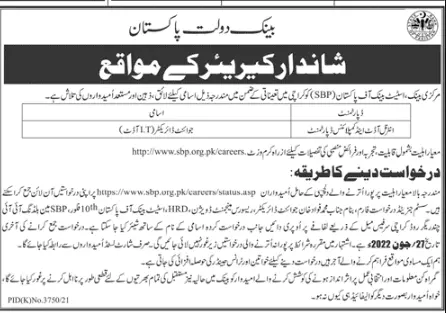Jobs in State Bank of Pakistan Jobs 2022 — original advertisement