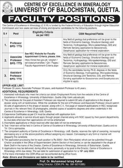 Jobs in University of Balochistan Quetta Balochistan Jobs 2022 — original advertisement