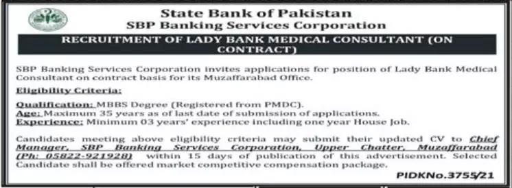 Jobs in State Bank of Pakistan Jobs 2022 — original advertisement