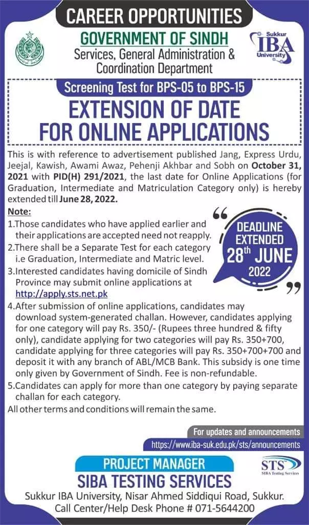 Jobs in Sukkur IBA University Jobs 2022 — original advertisement