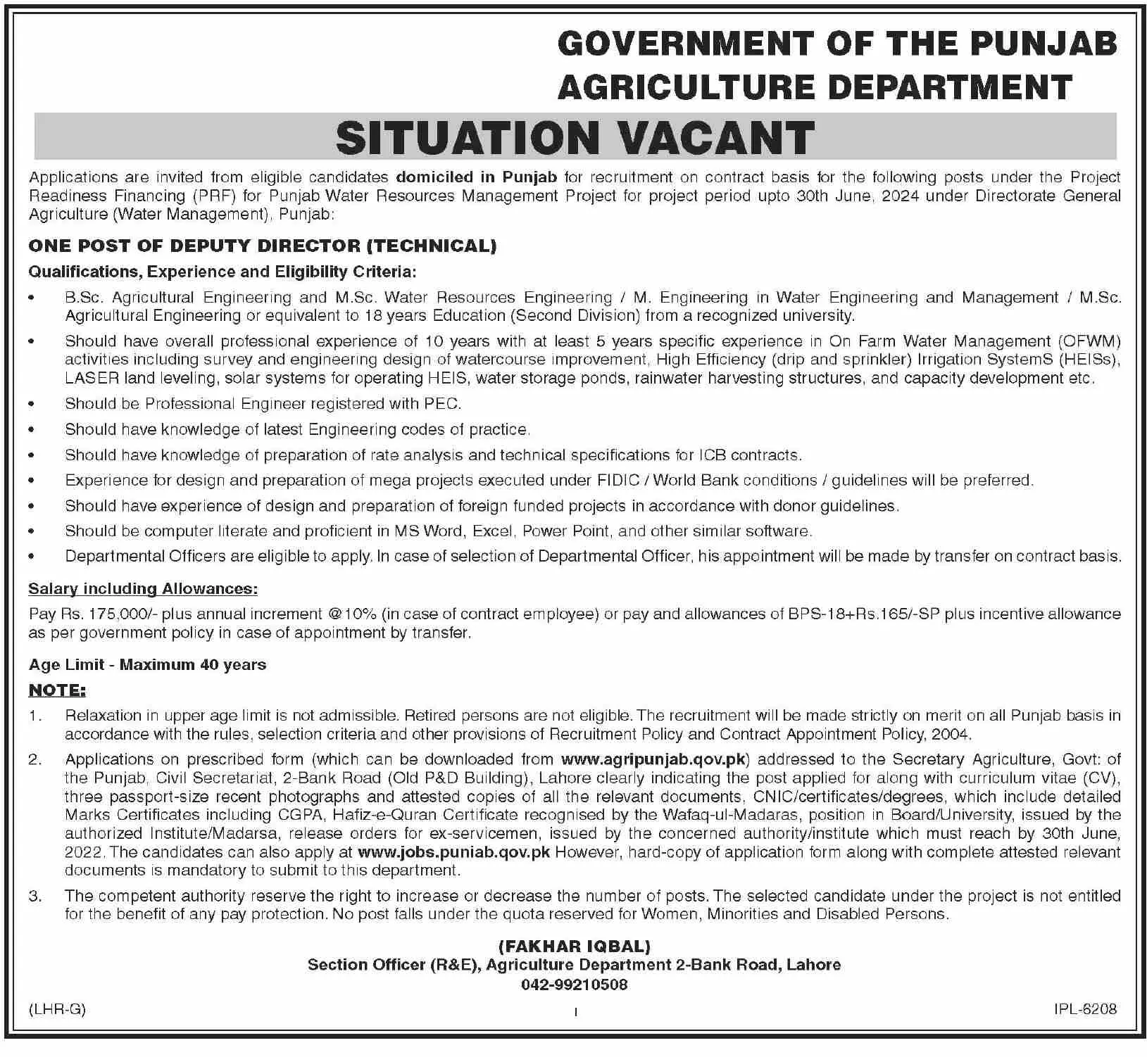 Jobs in Agriculture Department Punjab Lahore Jobs 2022 — original advertisement