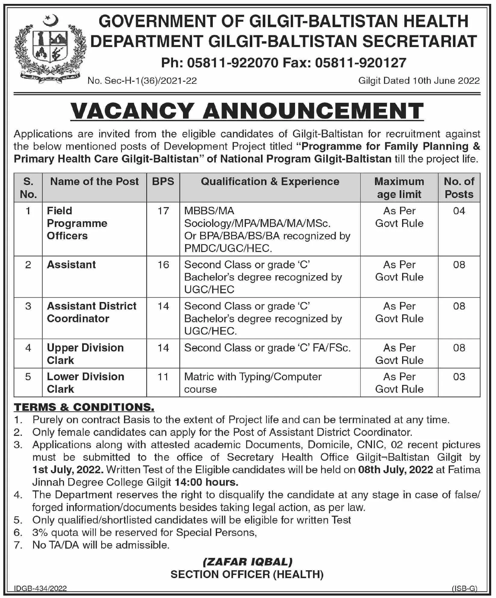 Jobs in Health Department Gilgit Baltistan – Health Department Gilgitbaltistan Jobs 2022 — original advertisement