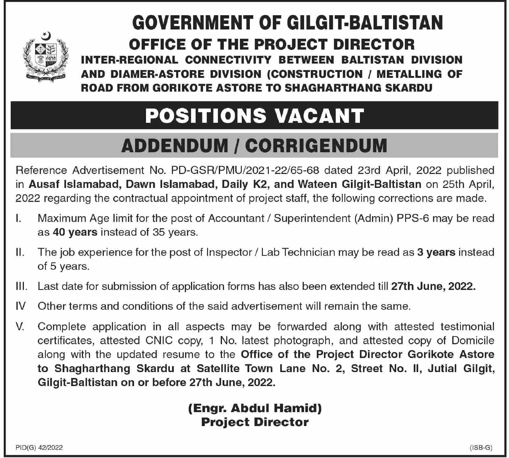 Jobs in office of the Project Director – Government of Gilgit-Baltistan Jobs 2022 — original advertisement