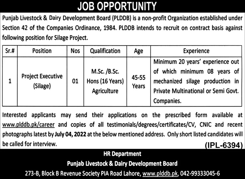 Interview in health Department Gilgit Baltistan – Health Department Gilgitbaltistan Jobs 2022 — original advertisement