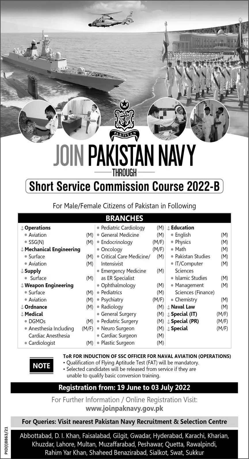 Jobs in Pakistan Navy Through Short Service Commission Jobs 2022 — original advertisement