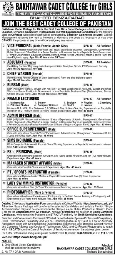 Jobs Bakhtawar Cadet College For Girls Shaheed Benazirabad – Bakhtawar Cadet College for Girls Shaheed Benazir abad Jobs 2022 — original advertisement