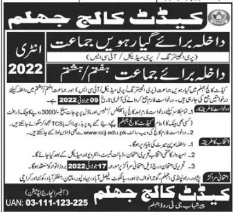 Admission in Cadet College Jhelum Punjab Admissions 2022 — original advertisement