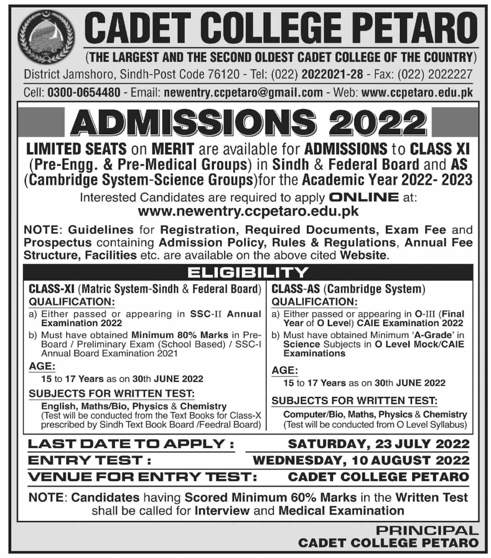 Admission in Cadet College Petaro Admissions 2022 — original advertisement