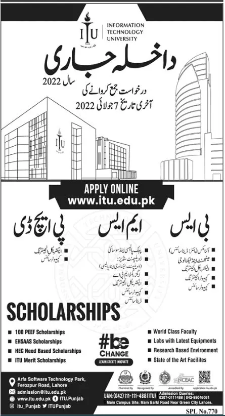 Admission in information Technology University Lahore – Information Technology University of the Punjab Lahore Admissions 2022 — original advertisement