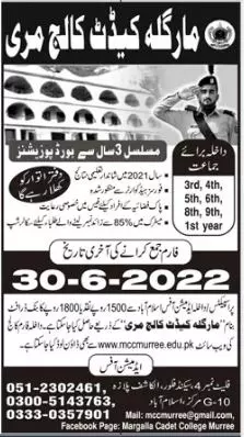 Admission in Cadet College Murree Admissions 2022 — original advertisement