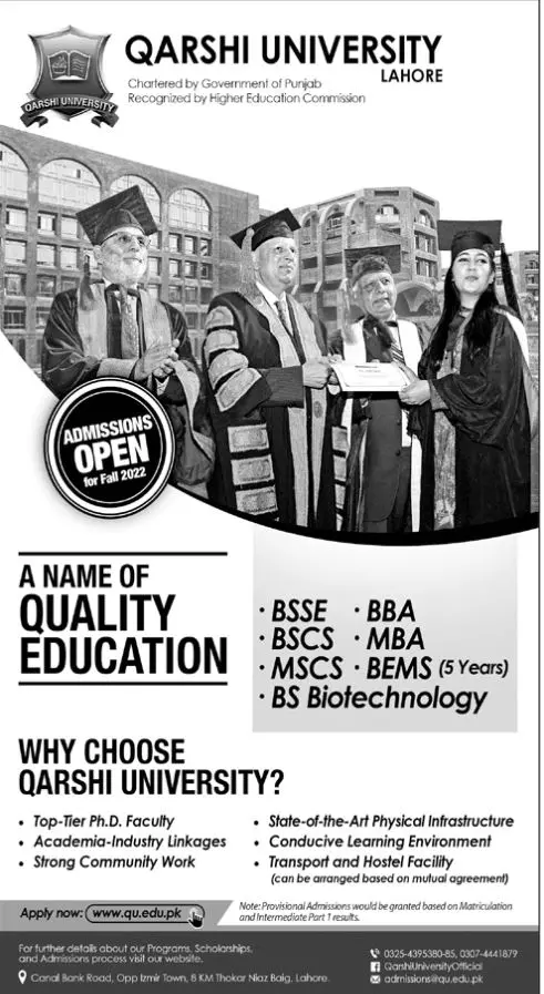 Admission in Qarshi University Lahore Admissions 2022 — original advertisement